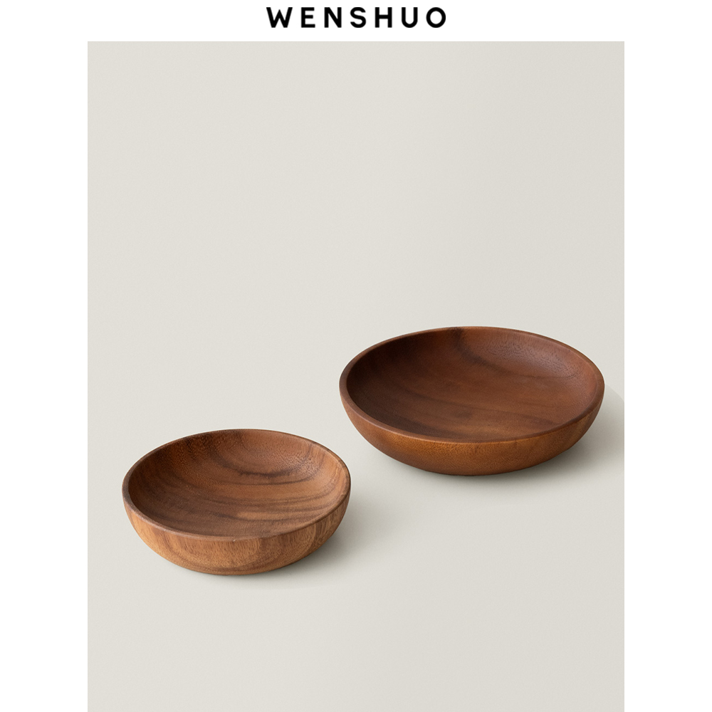 WENSHUO 相思木碗水果盘沙拉碗整切实木餐具浅口碗圆盘点心盘家用