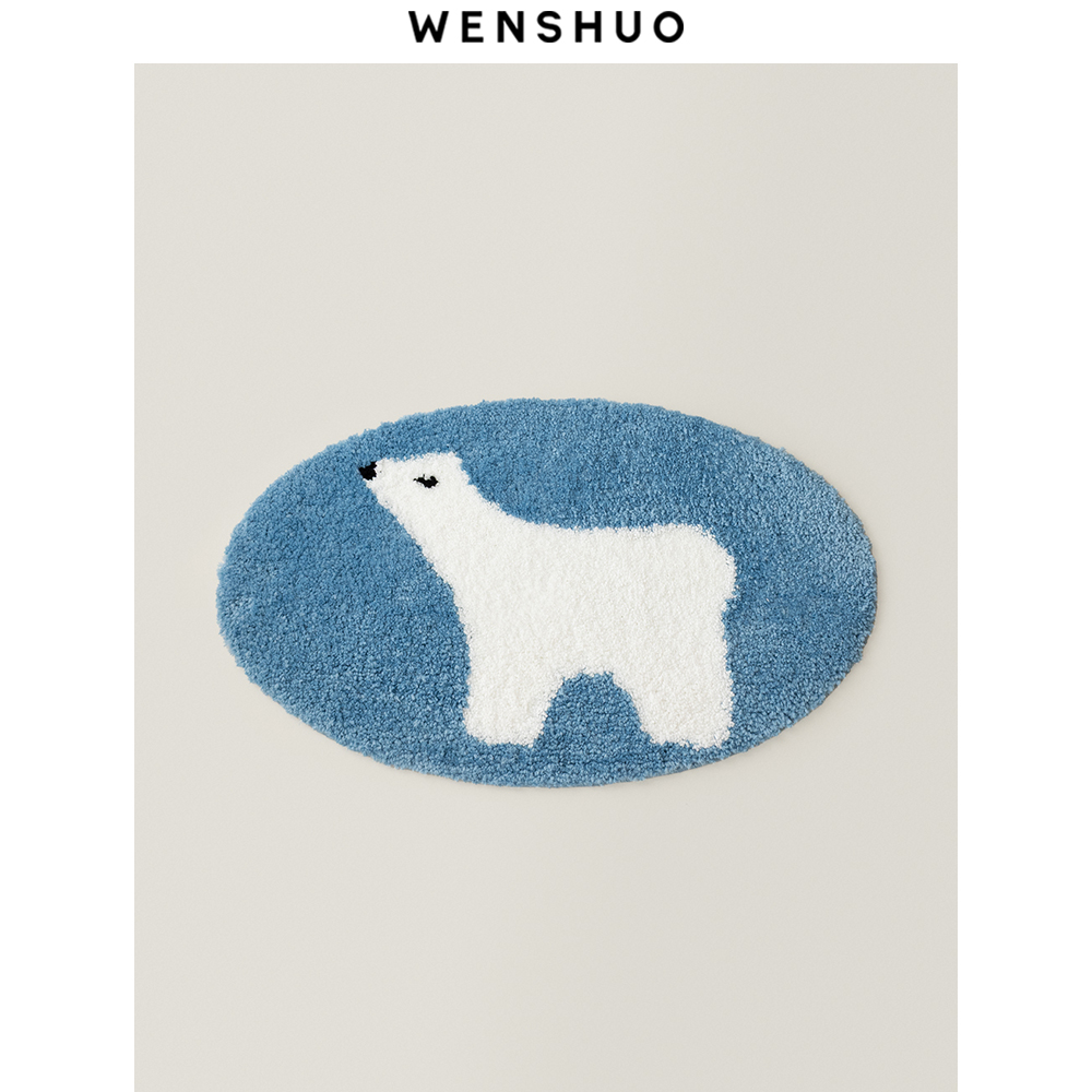 WENSHUO卡通北极熊椭圆地毯
