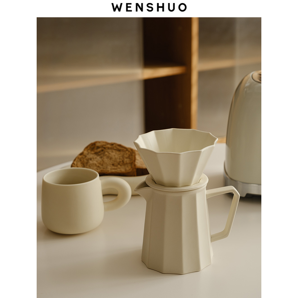 WENSHUO 奶油INS手冲咖啡壶套装陶瓷滤杯咖啡杯具过滤滴漏分享壶