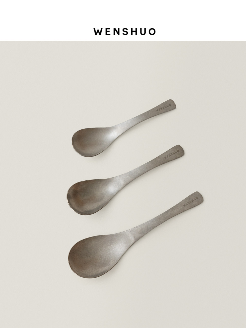文硕覆古304不锈钢汤勺，高档西餐主食勺，大米勺，甜点勺，日式,餐饮具,西餐勺,淘宝优惠券,粉丝福利购,淘宝优惠卷