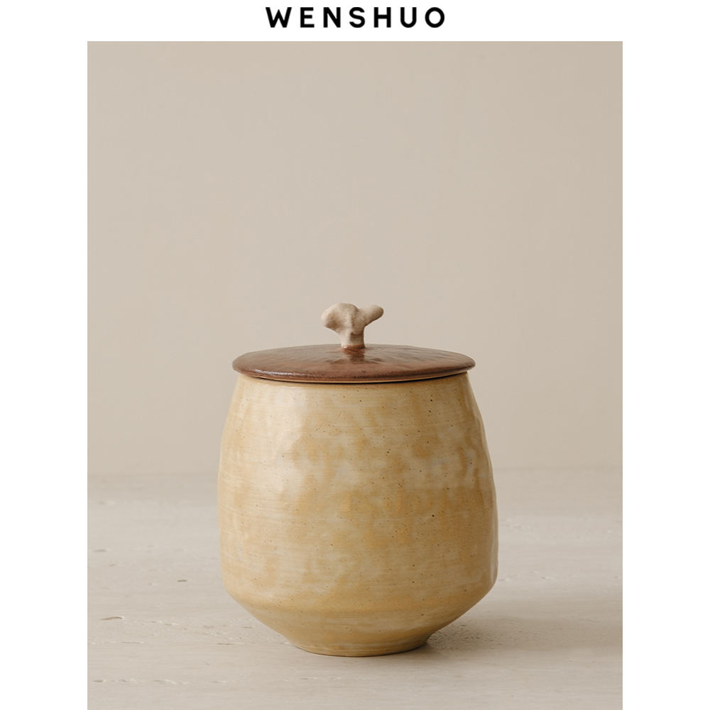 WENSHUO侘寂风复古陶瓷收纳罐