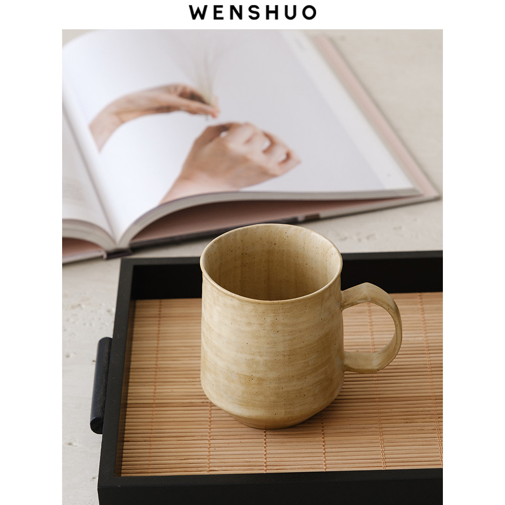 WENSHUO 侘寂风日式马克杯哑光陶瓷大容量水杯咖啡杯家用高级感