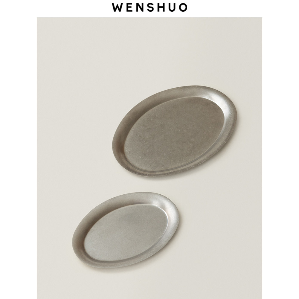 WENSHUO 复古304不锈钢椭圆盘餐盘小吃盘烤肉盘户外露营咖啡厅