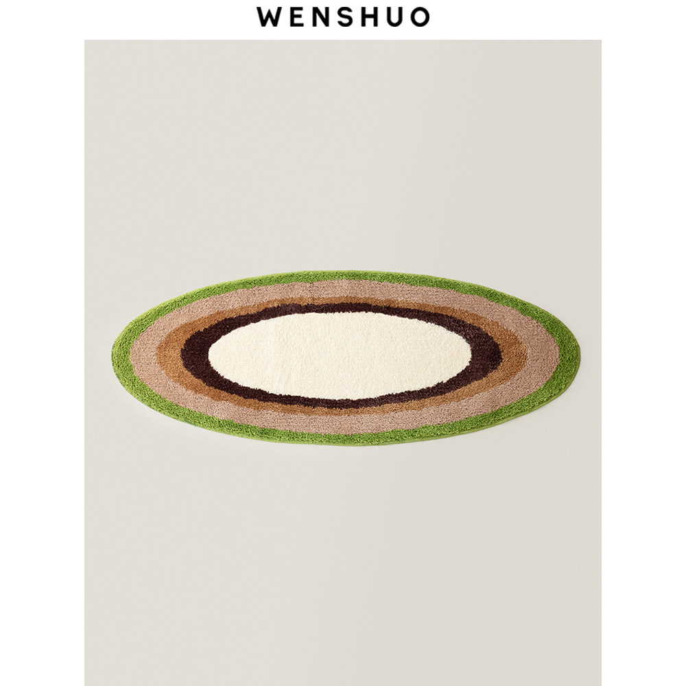 WENSHUO 原创ins风椭圆撞色地毯复古床边毯卧室客厅厨房包豪斯