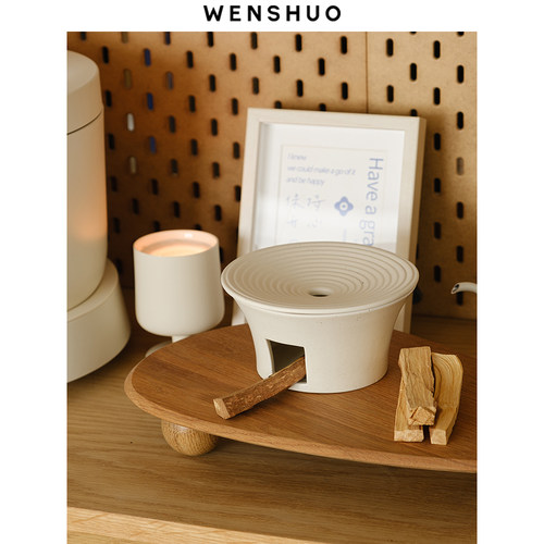 WENSHUOins圣木扩香炉高级摆件