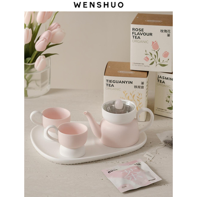 WENSHUO 英式高颜值茶具套组粉色哑光下午茶陶瓷结婚礼物生日送礼