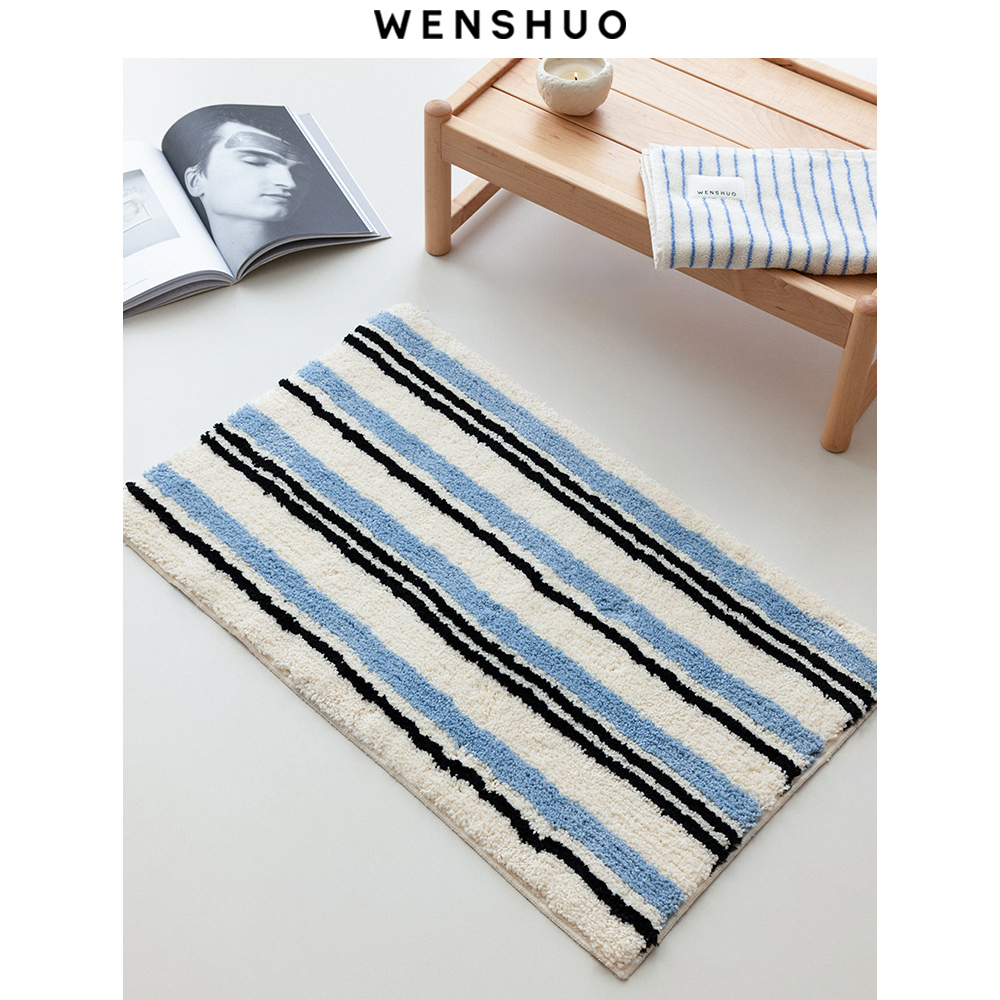 WENSHUO家用韩系簇绒百搭地毯