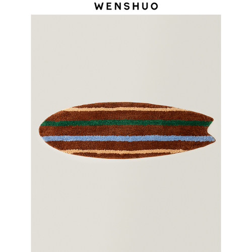 WENSHUO原创撞色条纹地毯ins风