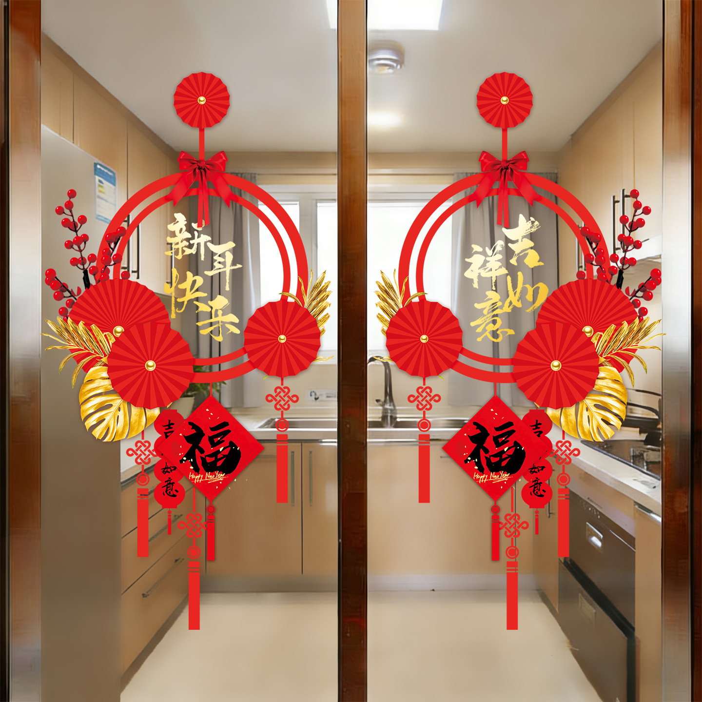 厨房玻璃2026马年窗花新年装饰贴