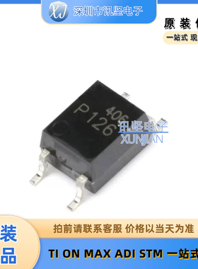 全新现货TLP126(TPL,F)  P126  光耦-光电晶体管输出封装SOP-4
