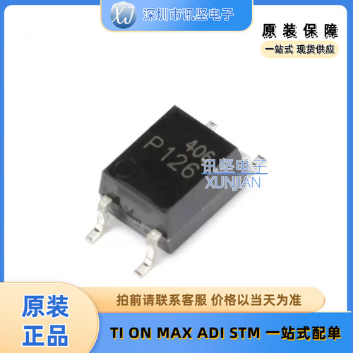 全新现货TLP126(TPL,F)  P126  光耦-光电晶体管输出封装SOP-4