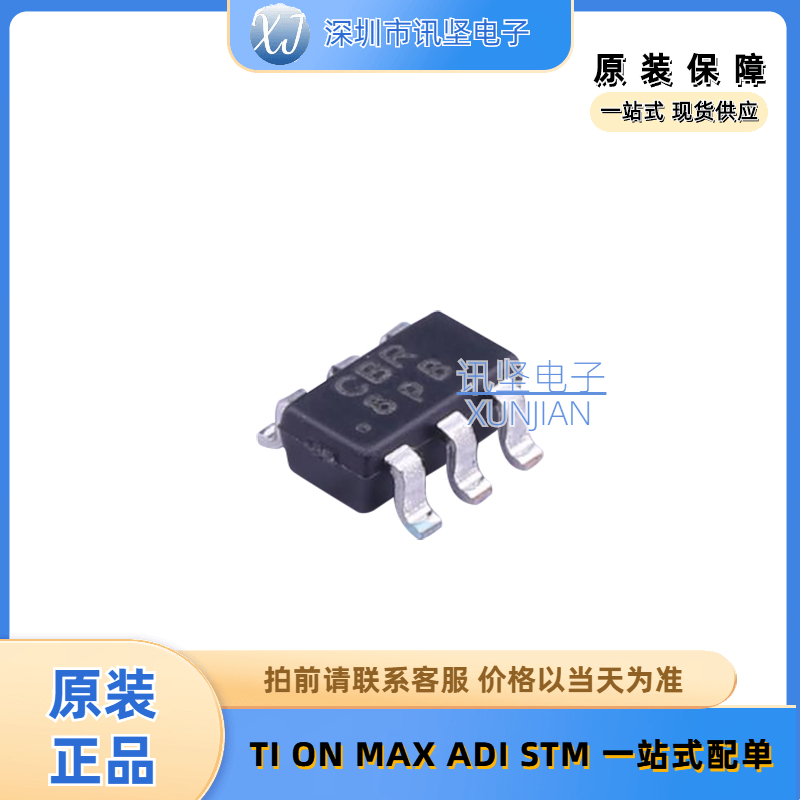 全新现货 AP7312-1833W6-7 线性稳压器(LDO) 丝印CBR 封装TSOT-26