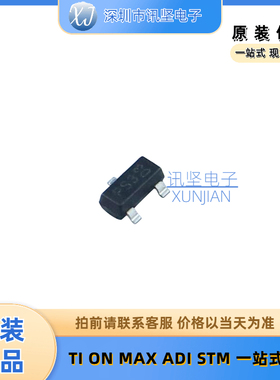 进口现货 DMP3160L-7 场效应管(MOSFET) 丝印PS3 封装SOT-23