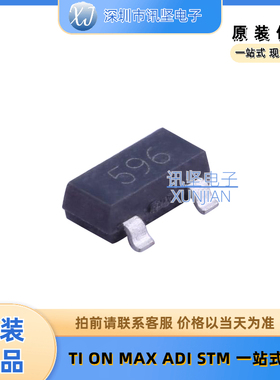 进口现货 FMMT596TA 稳压二极管  丝印596 封装SOT-23