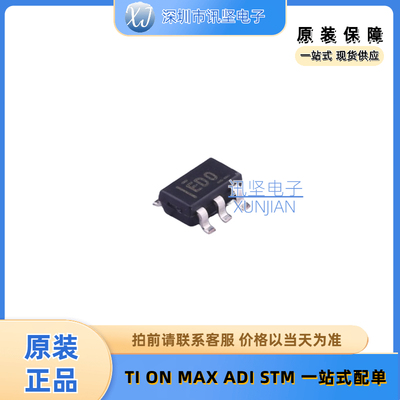 全新现货ADS1110A0IDBVR 模数转换芯片ADC字印ED 封装SOT-23-6