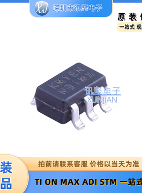 全新现货 MMBZ5256BS-7-F 肖特基二极管 丝印 KM1 封装SOT-363-6