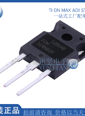 全新原装FCH104N60F大功率开关管场效应管TO-247 357W逆变器常用