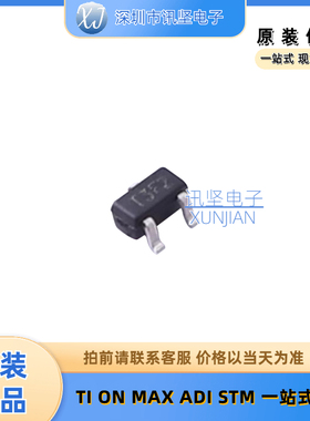 全新现货 BAS21T-7-F 开关二极管集成芯片 丝印T3 封装TSOT-523-3