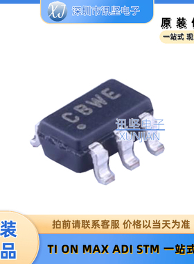全新现货 MCP3421A1T-E/CH 模数转换芯片ADC 丝印CBWE SOT-23-6