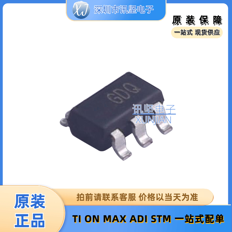 全新现货 AP2822AKATR-G1 功率开关驱动 丝印GDQ 封装SOT