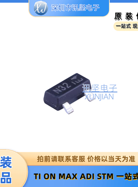 进口现货 DMG3402L-7 场效应管(MOSFET) 丝印N32 封装SOT-23