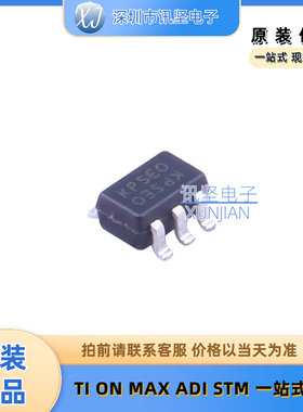 全新现货 BC856AS-7 肖特基二极管 丝印 KPS 封装SOT-363-6