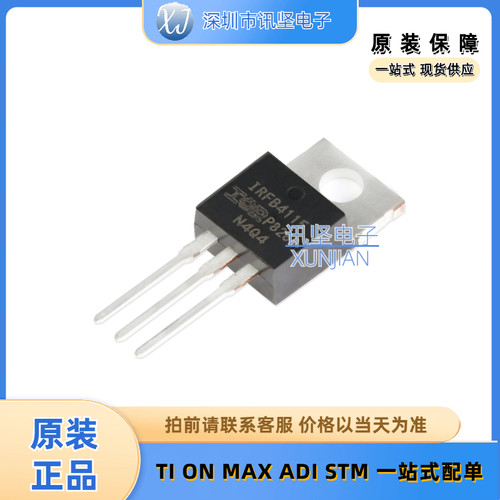 全新现货IRFB4115PBF 4115场效应管 N沟道,150V,104A 封装TO-220