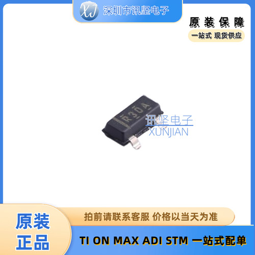 全新现货 REF3012AIDBZR 电压基准集成芯片 丝印R30 封装SOT-23-3