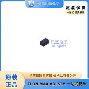 全新现货 RCLAMP0521P-N 低电容双向静电TVS RF信号 丝印 N  DFN