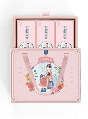 艾草泡脚泡脚中药包男女助睡眠