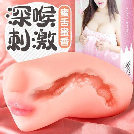 i娃娃女娃真人sm男用美女机器人老婆高级女友智能硅胶性用品