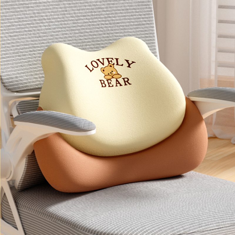 办公室腰靠腰枕靠垫座椅腰部靠背支撑护腰椎工位久坐不累减压神器