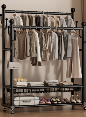 挂衣架落地卧室家用房间室内双杆晾晒衣服架子可移动多功能衣帽架