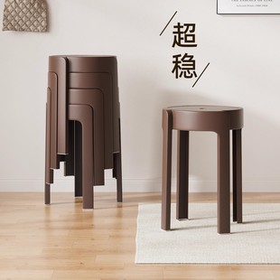 塑料凳子加厚家用可叠放摞叠餐桌板凳现代特厚风车圆凳成人高椅子