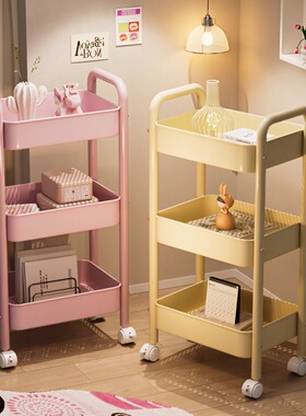 可移动书架落地置物架多层碳钢小推车零食杂物桌面旁阅读收纳书柜