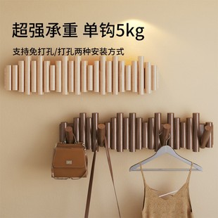 实木钢琴键挂衣架进门入户玄关衣帽架卧室壁挂墙上衣服挂钩免打孔