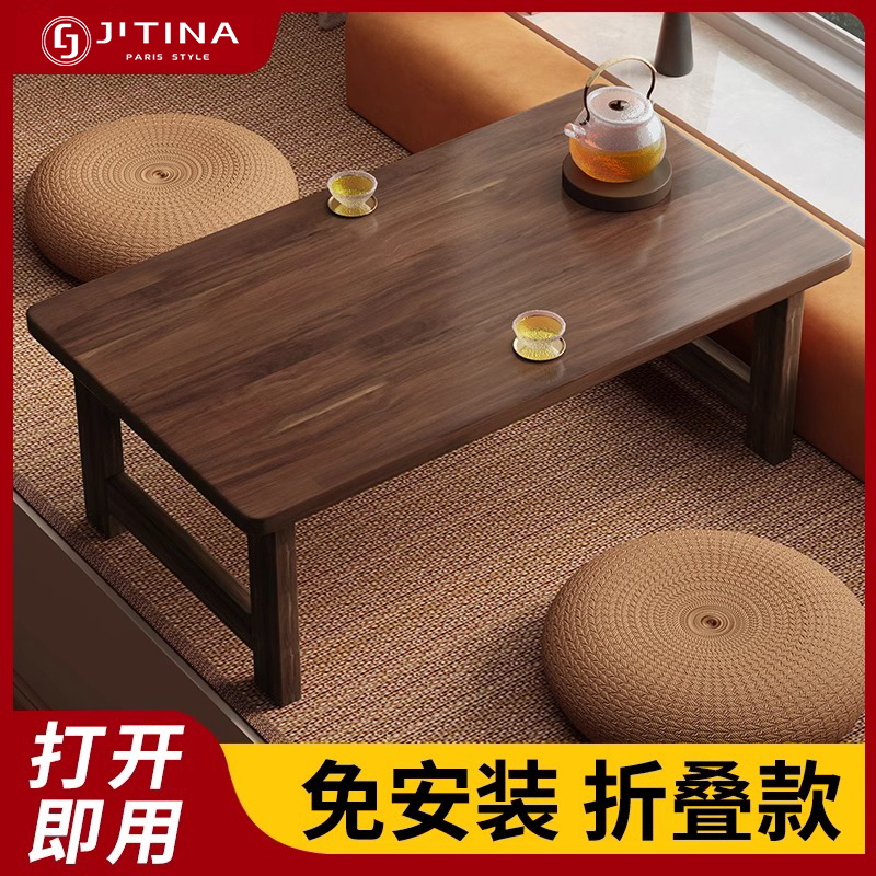 中式复古折叠小桌子家用阳台飘窗矮餐桌简约温馨榻榻米小户型茶几