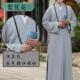 优选紫忧花高档僧服长褂出家僧人春夏季 男女僧侣服和尚衣僧衣短套