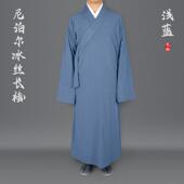 优选祥仁僧服夏季 长褂冰丝大褂不皱僧衣男女出家僧人和尚凉爽透气