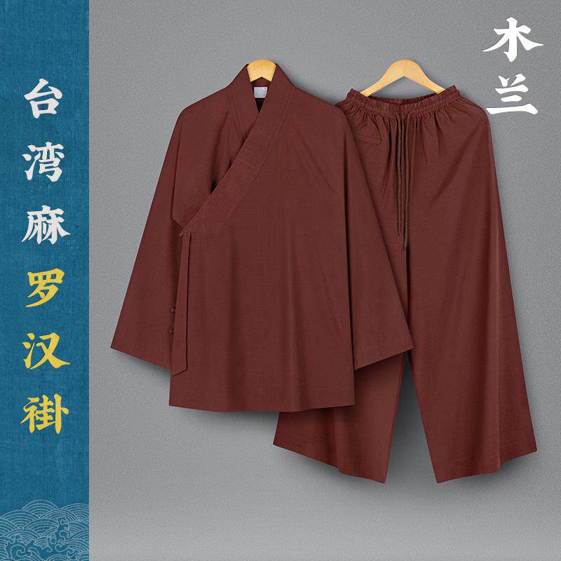优选夏季僧服薄款罗汉褂台湾麻短褂套装僧人罗汉衫比丘尼出家人和