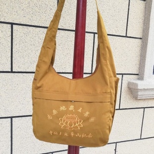 新式批 旅游进香包 烧香拜佛僧包罗汉袋月牙居士包加厚罗汉包半圆