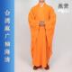 长衫 优选台麻广袖 海青居士服男女僧服长褂宽袖 海清僧衣禅修服垂感
