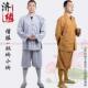 包邮 优选济缘佛具僧服短褂佛衣僧衣居士服短套禅修服四季 可穿