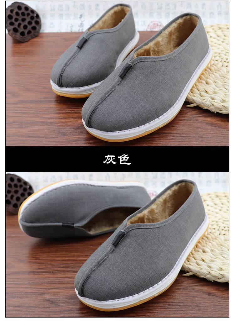 劲松僧鞋二棉鞋冬季加绒和尚鞋出家人僧人鞋僧棉鞋冬款保暖男女款