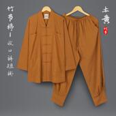 七分袖 优选春夏季 免绑腿男女款 纯棉短褂僧衣中袖 僧服薄款 小褂短袖