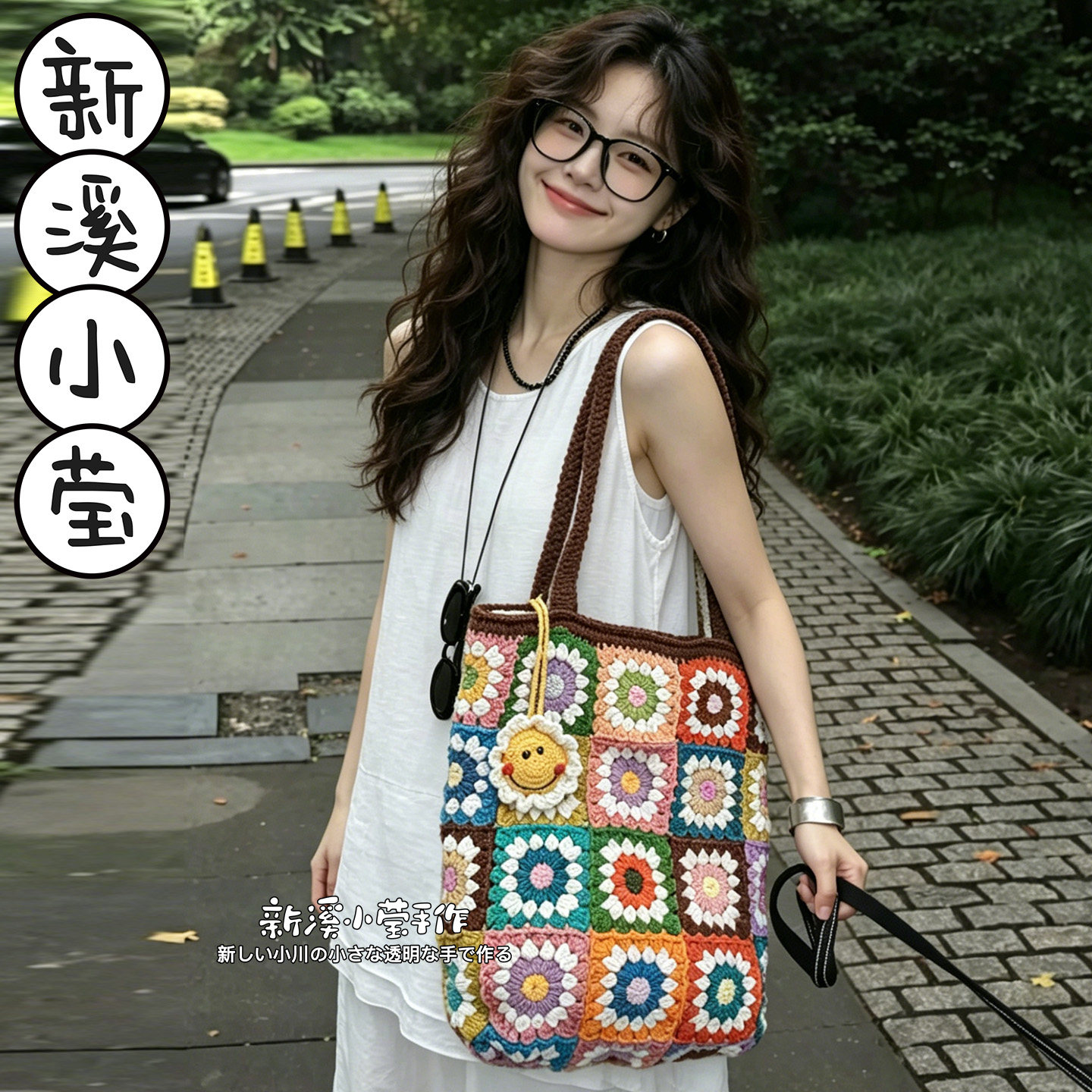 复古彩绘手工钩织祖母格花朵包通勤大容量单肩包钩针编织diy礼物