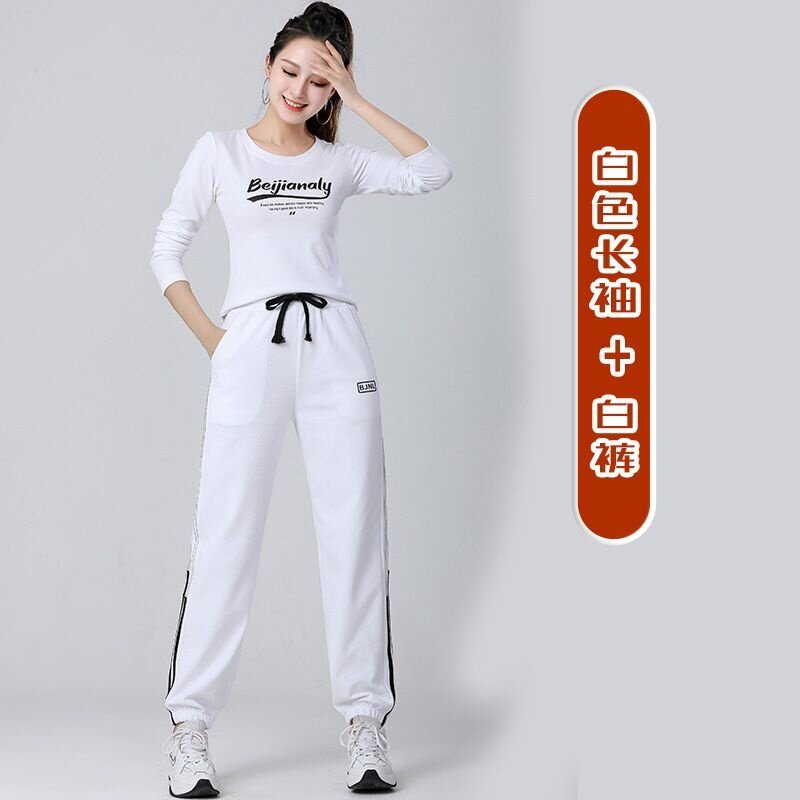 特价广场舞服装秋冬新款套装 春秋圆领长袖运动健身团体表演鬼步
