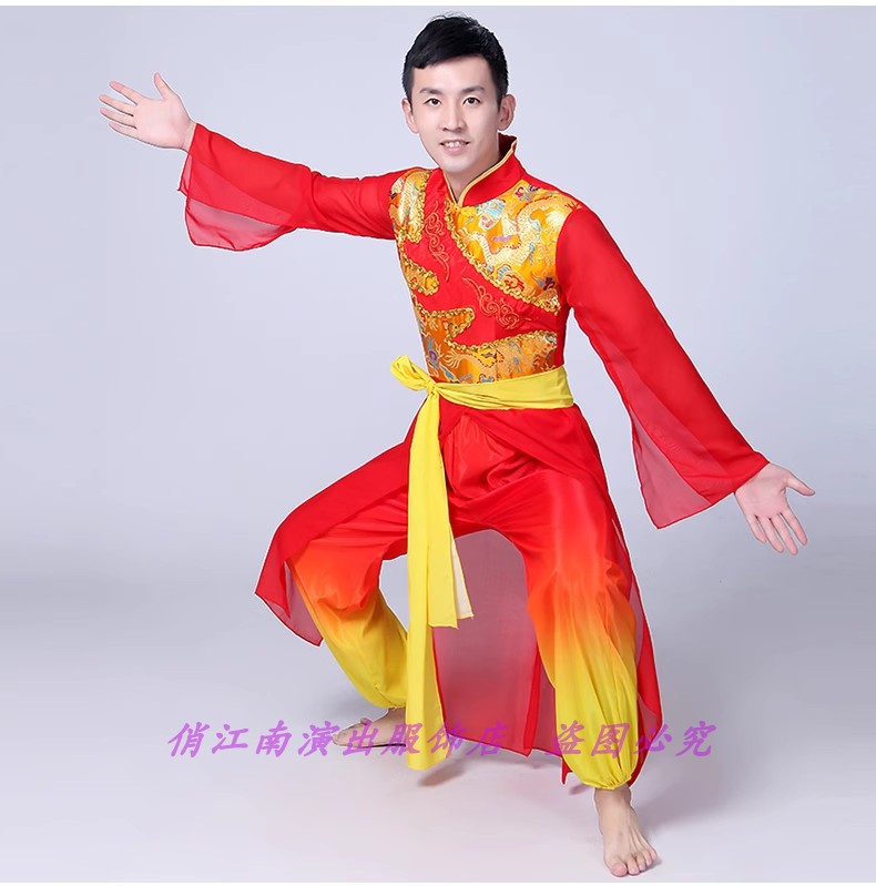 男女成人腰鼓队打鼓服中国风红色喜庆中老年广场舞表演服水鼓锣鼓