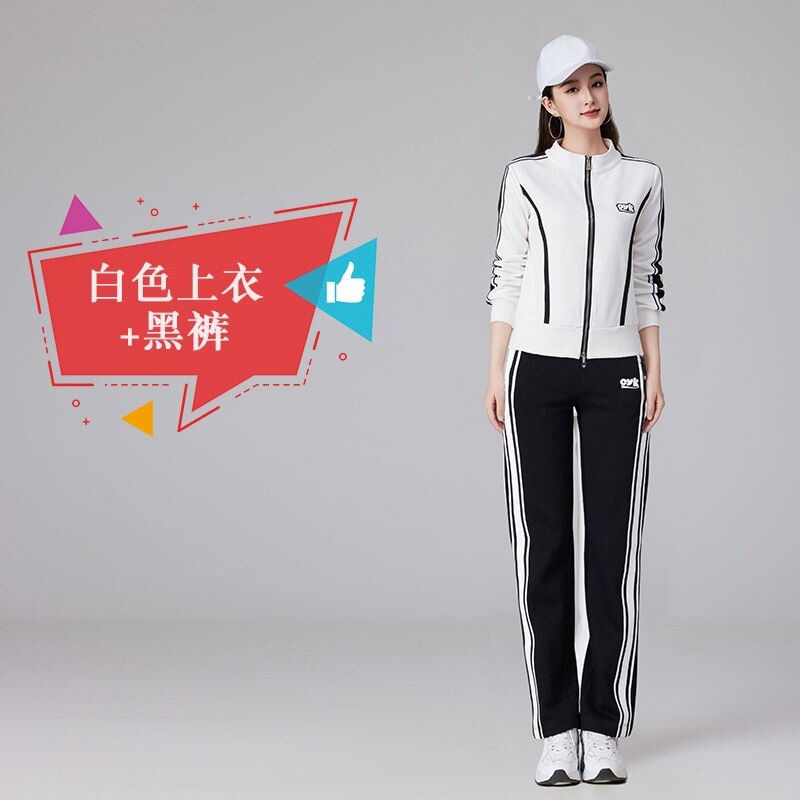 特价2024秋冬新款广场舞服装新款华棉套装健身跑步跳操运动休闲团
