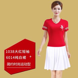 新款广场舞服装新款套装夏季短袖上衣舞蹈服跳舞衣服裙子演出服女